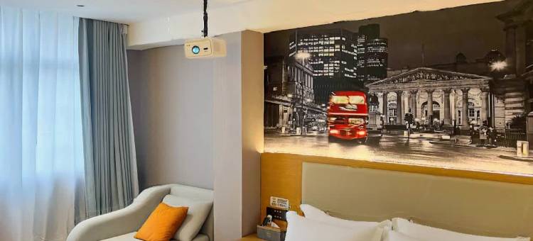 喜相逢酒店(藤县中央城店)图片