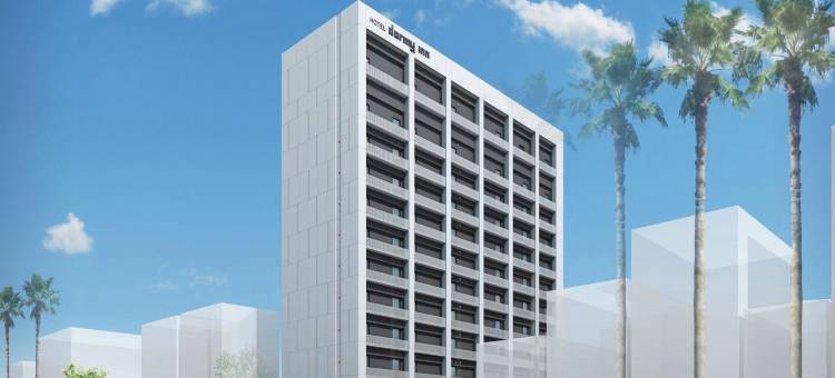 Dormy Inn宫崎天然温泉酒店(Dormy Inn Miyazaki Natural Hot Spring)图片