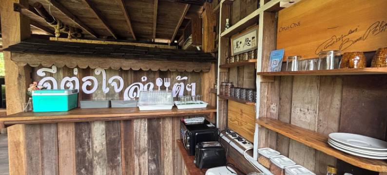 Deetorjai 农场住宿南(Deetorjai Farmstay Nan)图片