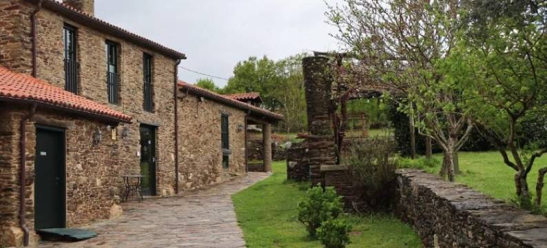 休闲之家酒店(Fogar de Lecer)图片