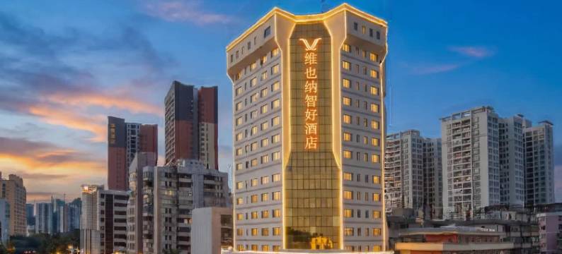 维也纳智好酒店(惠州西湖红花湖景区店)图片