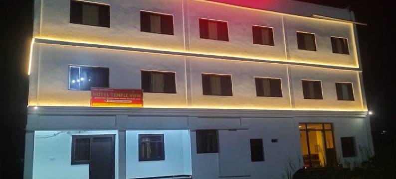寺庙景观酒店(THE TEMPLE VIEW)图片