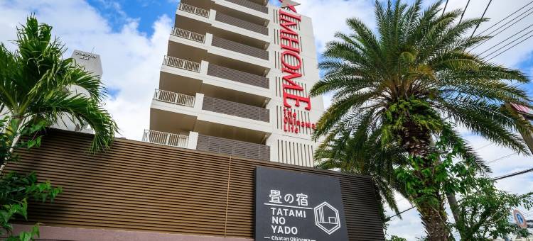 北谷美浜Coldio榻榻米之宿(TATAMI NO YADO Chatan Mihama by COLDIO)图片