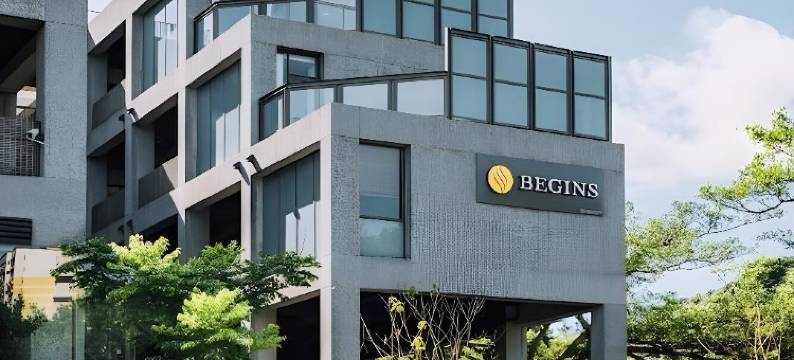 HOTEL BEGINS倉箱蜜境文旅图片