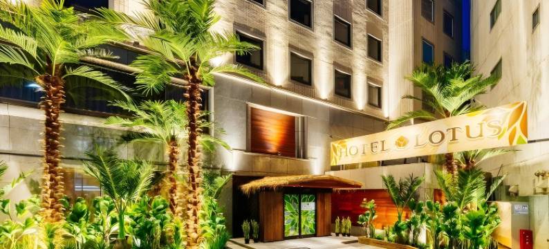 冈山莲花酒店(Hotel Lotus Okayama Adult Only)图片