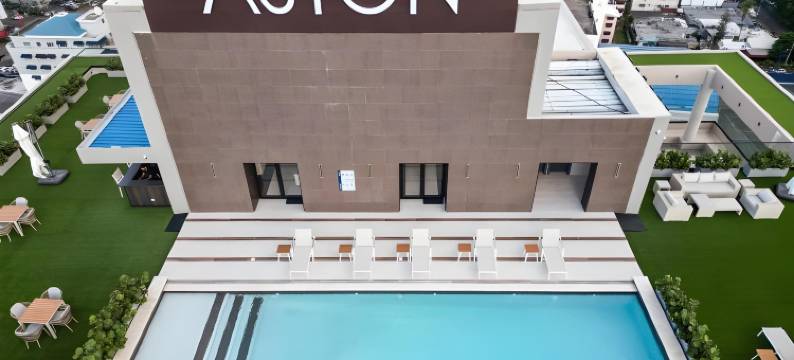 阿斯顿鲁比城市套房(Aston Rubi City Suites)图片
