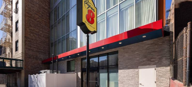 布朗克斯体育场附近温德姆速8酒店(Super 8 by Wyndham Bronx Near Stadium)图片