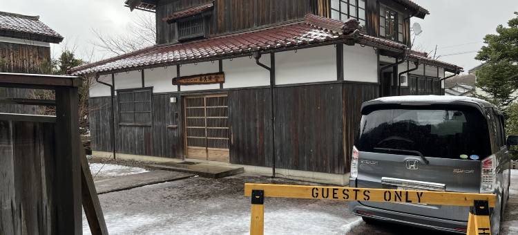 Petit Hotel Hikobee图片
