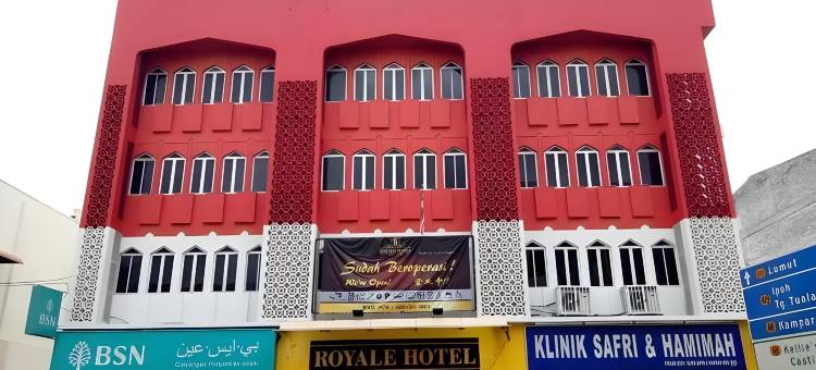 皇家酒店(Royale Hotel Batu Gajah)图片