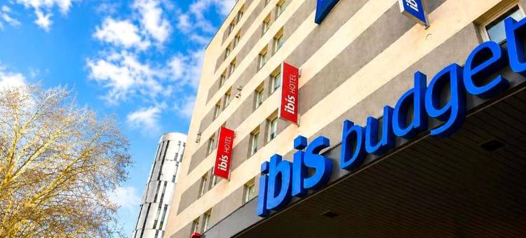 宜必思快捷第戎中心克莱蒙梭酒店(Ibis Budget Dijon Centre Clemenceau)图片