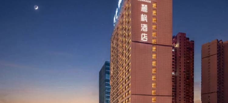 麗枫酒店(桂林灵川千年桂林店)图片