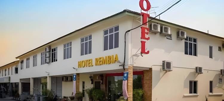 斯里雷比亚酒店(Hotel Sri Rembia)图片