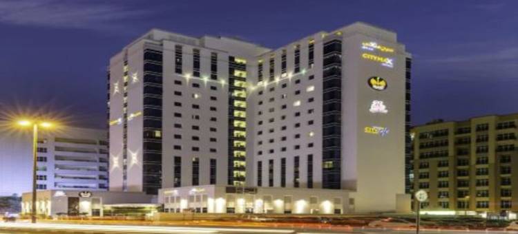 阿尔巴尔沙城市马克斯酒店(Citymax Hotel Al Barsha at the Mall)图片