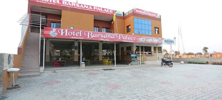 OYO 29517 Hotel Barsana Palace图片
