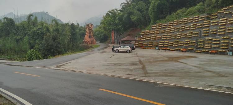 雅安周公山温泉铭雨农家乐图片