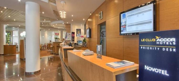 巴黎 13 区意大利门诺富特酒店(近巴黎环城大道，路面电车T9线)(Novotel Paris 13 Porte d'Italie)图片