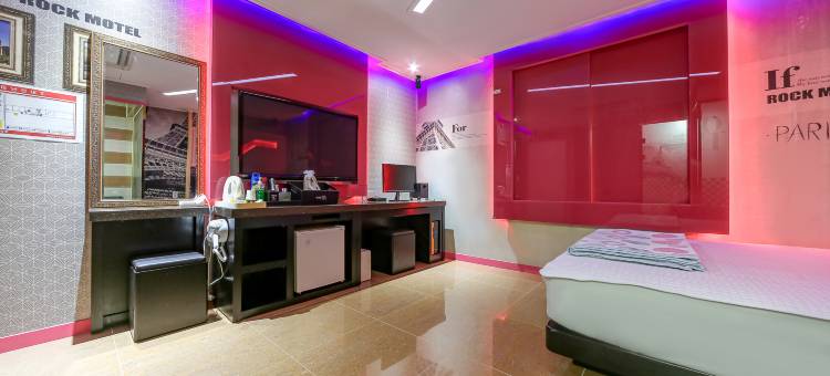 Haman Rock Self-Check-in Motel图片