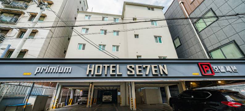 乌山Seven(Osan Seven)图片