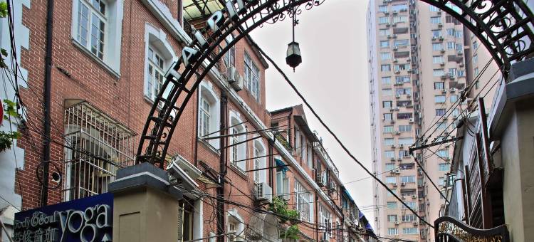 昔舍特色民宿(陕西北路2号分店)图片