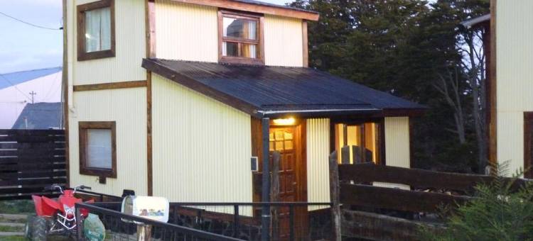 乌斯怀亚小屋公寓(Cabañas Ushuaia)图片