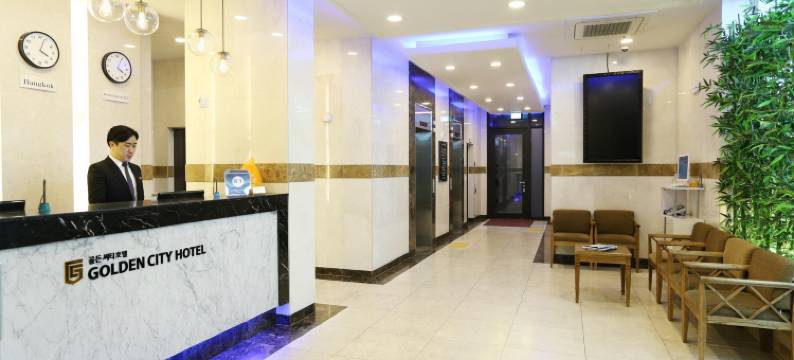东大门金色城市酒店(Golden City Hotel Dongdaemun)图片