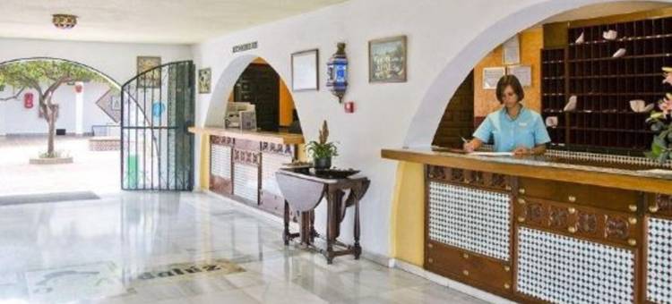 安达卢兹普韦布洛全球酒店(Globales Pueblo Andaluz)图片