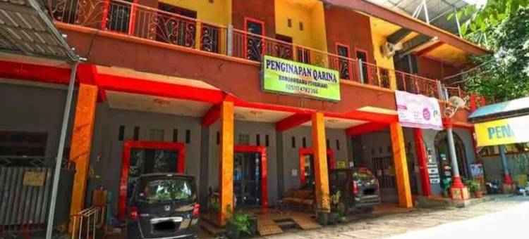 彭吉那潘坎里纳伊斯兰酒店(Penginapan Qarina  Syariah Banjarbaru)图片