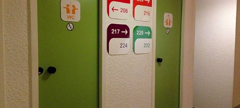 大十字圣艾蒂安F1酒店(Hotelf1 Saint Etienne Est la Grand Croix)图片