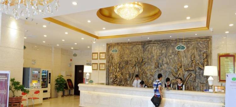 维也纳酒店(应城火车站海山店)图片