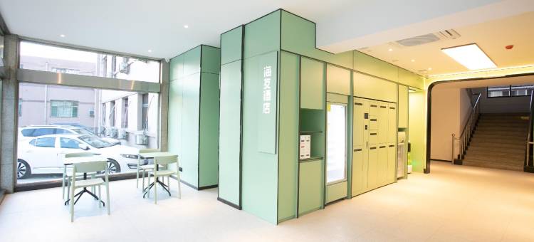 海友酒店(太原新晋祠路省展览馆店)图片