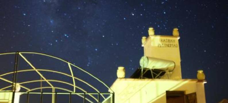 Kasbah Petit Nomade图片