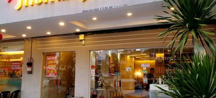 晨星酒店@怡保东区(Mornington Hotel Medan Ipoh)图片