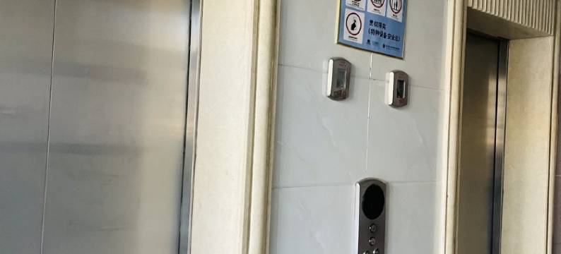 北戴河鸽子窝溪岸雅辰海景公寓距海500(建盛路分店)图片