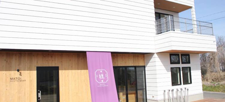 まとい旅馆 & 酒吧(Matoi Hostel & Bar)图片