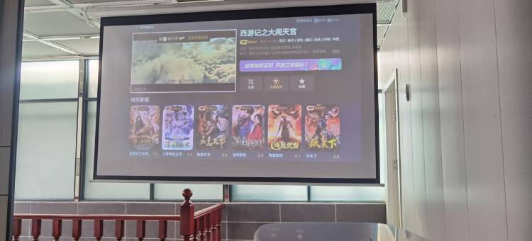 琼花悦舍民宿(东关街分店)图片