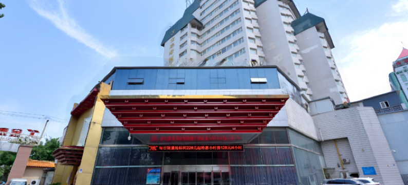 金泰绿洲大酒店(北京南站店)图片