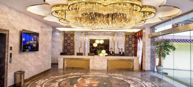 木里和谐大酒店图片