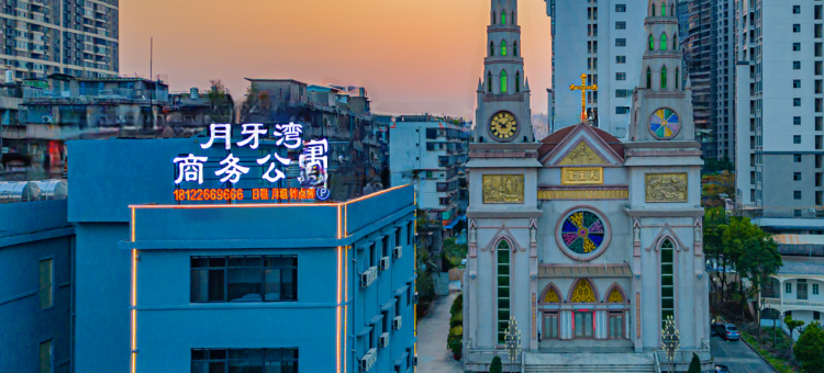 月牙湾商务酒店(揭阳进贤门店)图片