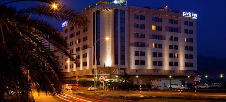 黄金郁金香马斯喀特(Golden Tulip Muscat)图片