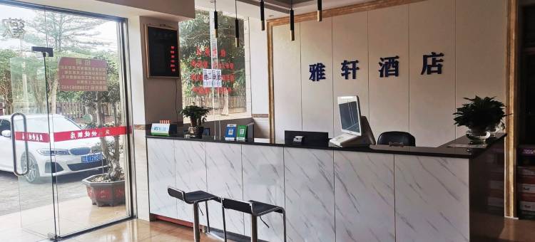桂林洋精美民宿(桂高二横路1号分店)图片