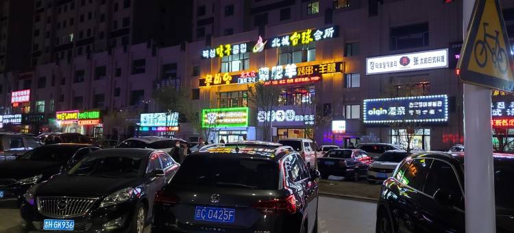 房东Lao马公寓(延北路分店)图片