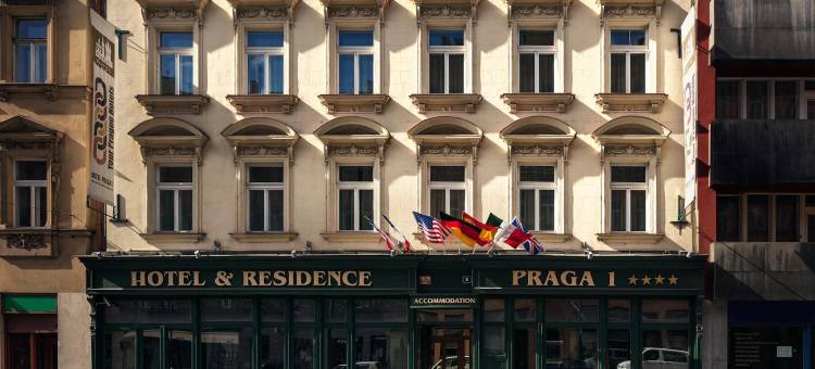 普拉加一世酒店(Hotel Praga 1)图片
