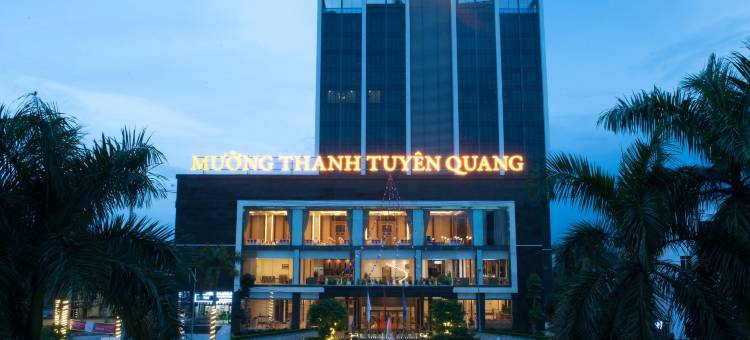 宣光孟青大酒店(Muong Thanh Grand Tuyen Quang Hotel)图片