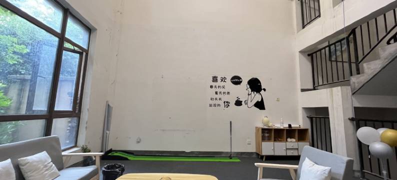 鲁班学长度假别墅(海湾路分店)图片