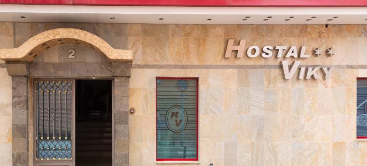维基旅馆(Hostal Viky)图片