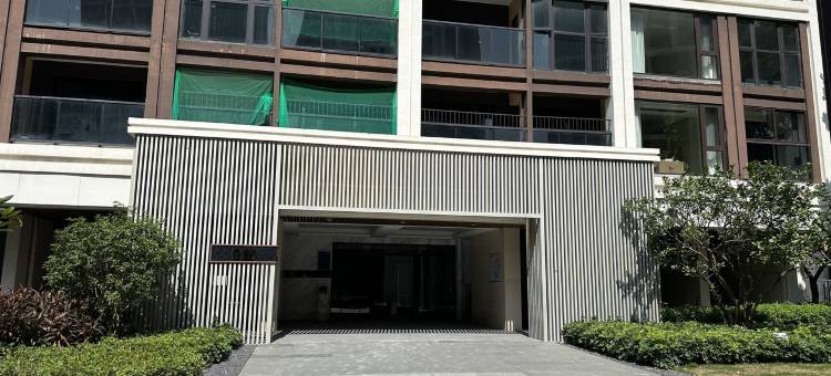 悠家1209珠海国际花园公寓(兴中路分店)图片