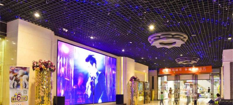 松果日租短租民宿(东柳西街分店)图片