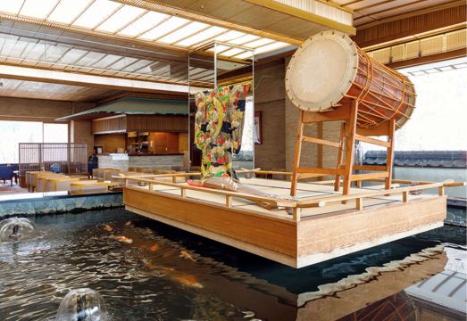 Choyo TeiHotel Overview