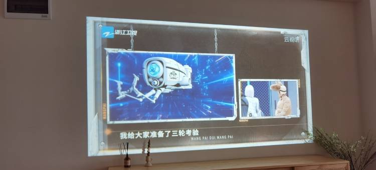 美宿公寓(连珠街分店)图片