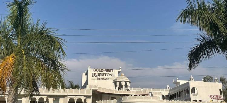 金巢红宝石传统酒店(Gold Nest Rubystone Heritage)图片